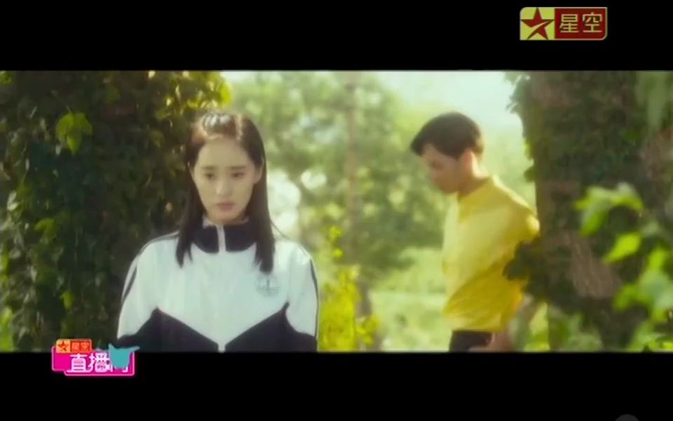 星空卫视直播间 沈腾 - 一次就好(电影《夏洛特烦恼》暖水曲)