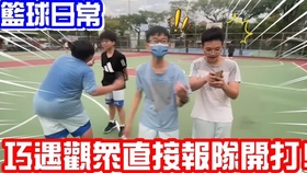台湾 韓國辣泡麵韓國第二辣泡麵 哔哩哔哩 つロ干杯 Bilibili 台湾 韓國辣泡麵韓國第二辣泡麵 哔哩哔哩 つロ干杯 Bilibili