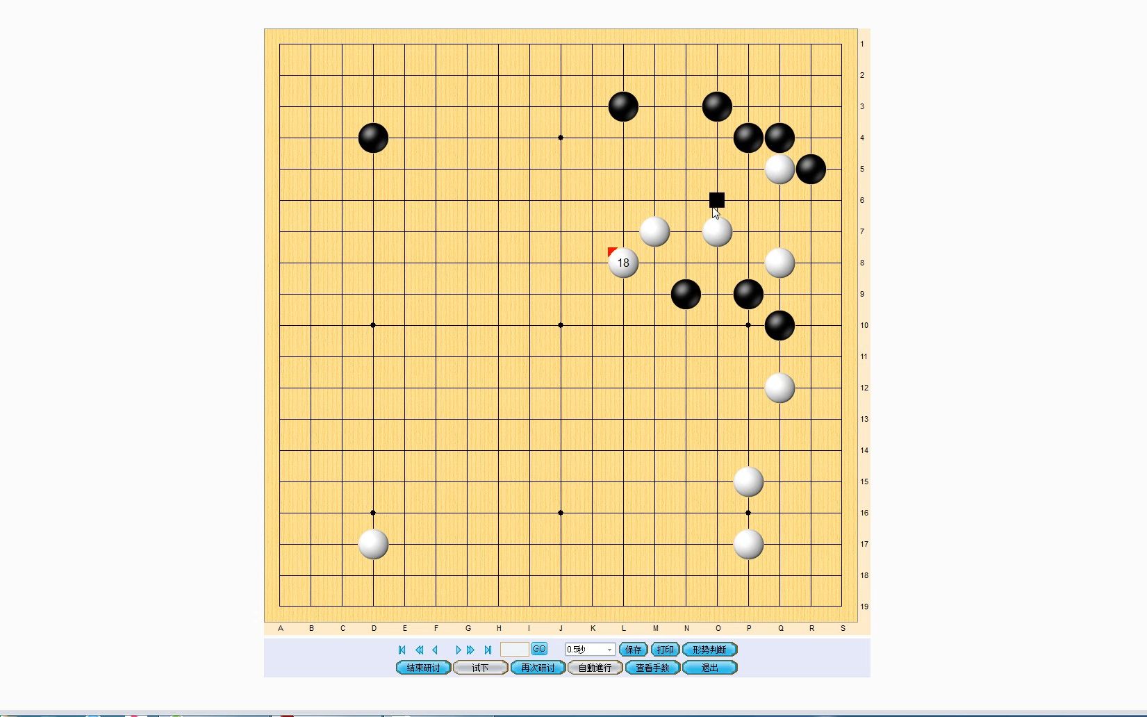 [图]围棋：腾挪用碰，展开谈谈，希望举一反三。