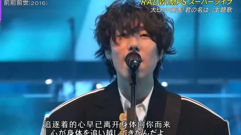 星野源-Week End LIVE in New York_哔哩哔哩_bilibili