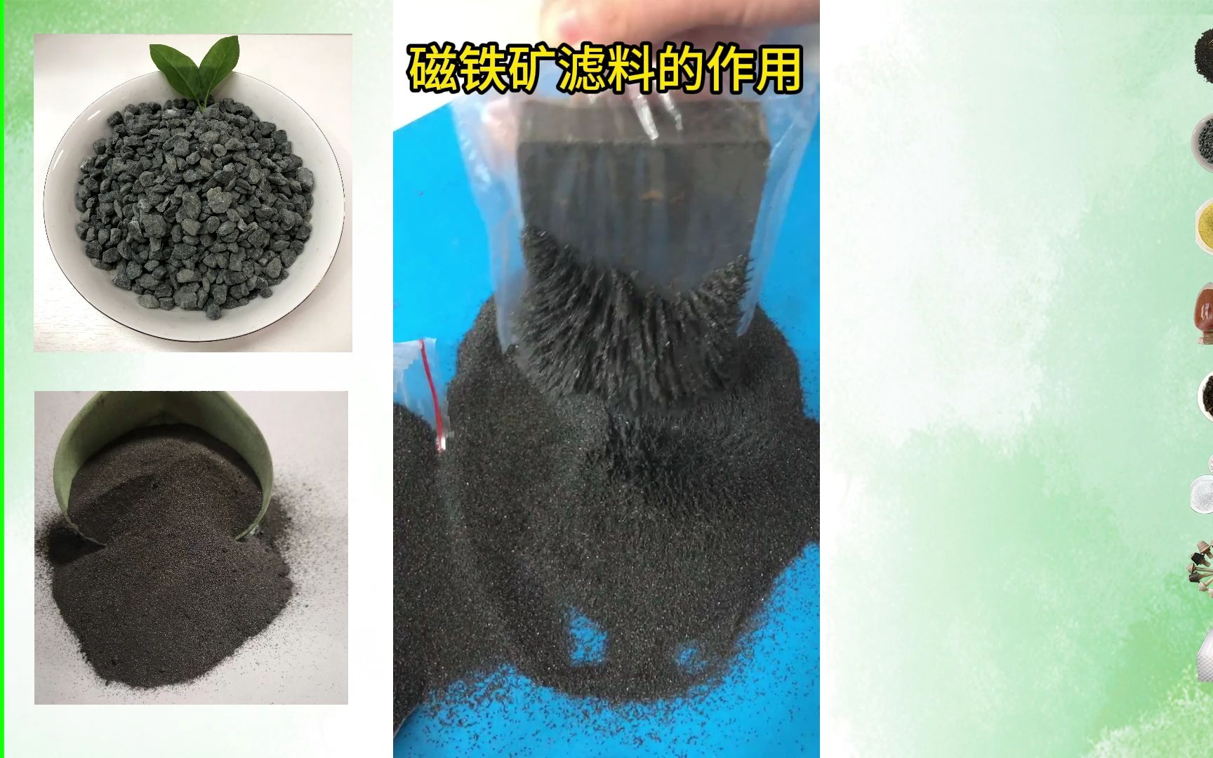 金属杂质有哪些种类的(杂质对金属材料有什么影响) 第2张