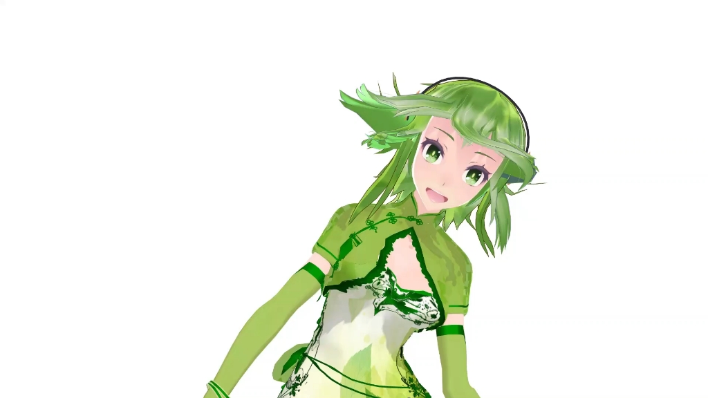 sponge on me ( gumi )