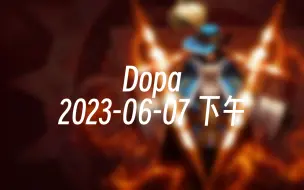 Télécharger la video: [录播] Dopa 2023-06-07 14:27:06