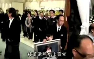 Download Video: 【回忆】许氏兄弟送別许冠英