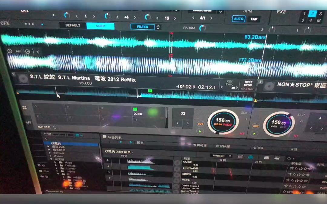 [图]经典的冰河时代 怀旧dj 劲爆DJ disco 英文dj 老歌dj