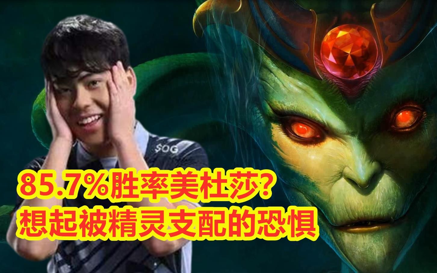 Ana正式加入T1训练,期待LGD与新T1的对决……时的弹幕.DOTA2第一视角