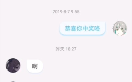 《5g 网 络》哔哩哔哩bilibili