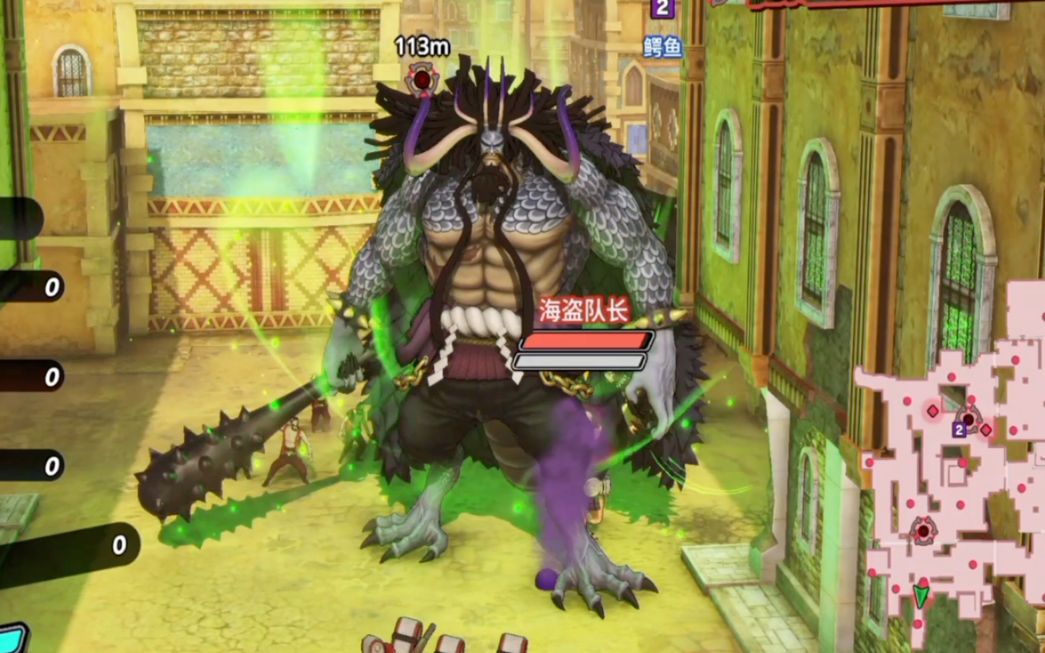 海贼无双4季票2第四弹新dlc角色兽人凯多,体术四皇凯多的霸气凌驾于