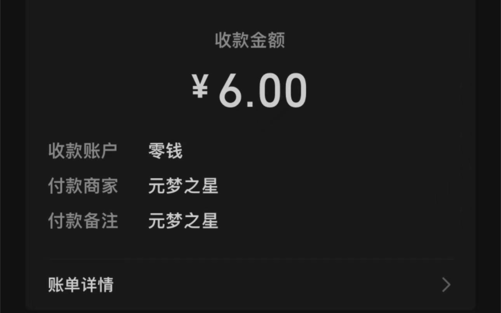 【524游戏红包50+】四个游戏注册50+现金红包网络游戏热门视频