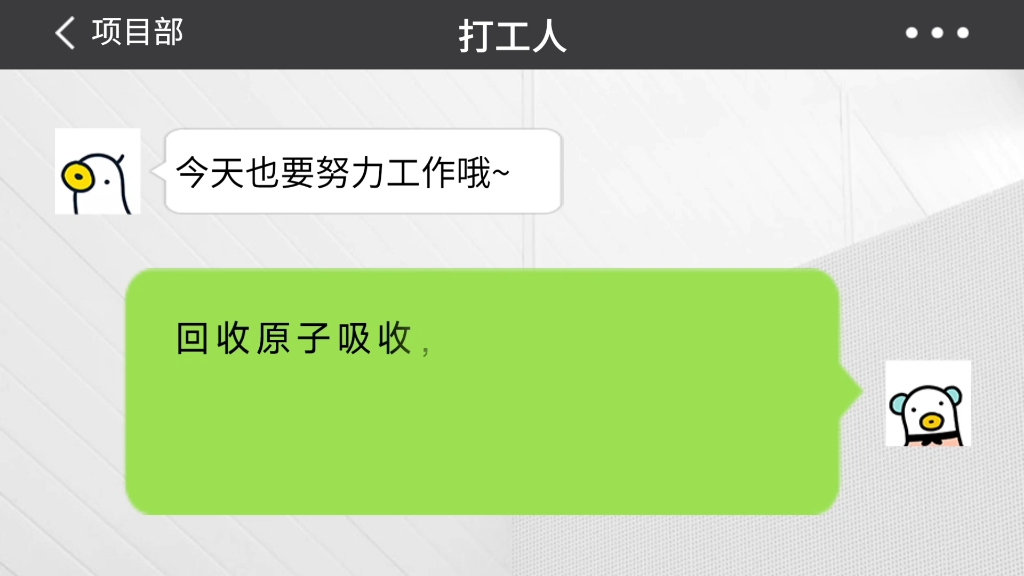 回收光谱仪,港东红外变换光谱仪,日本岛津光谱仪,各类进口国产光谱仪,回收原子吸收,回收液相色谱仪,气相色谱仪,回收实验台,通风橱,生物...