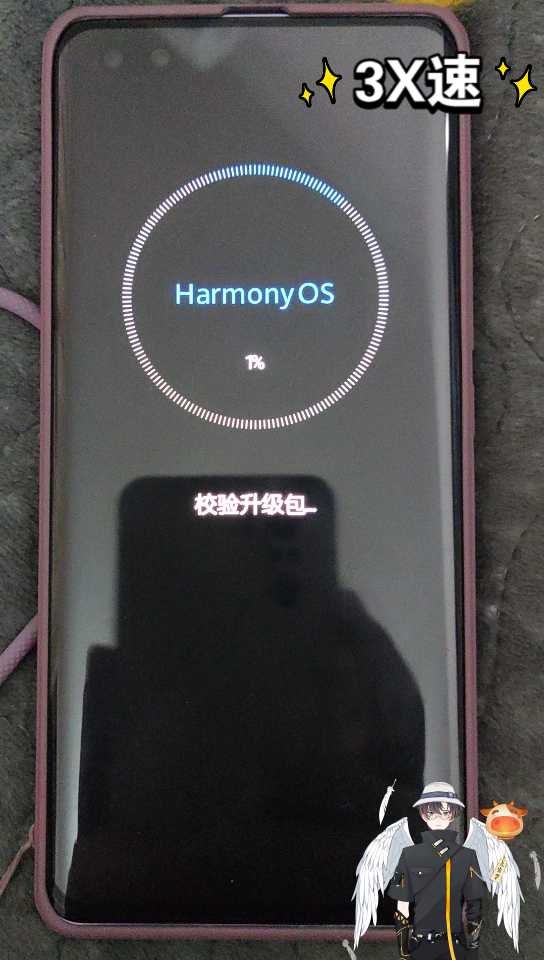 harmony os 先干为敬哔哩哔哩bilibili