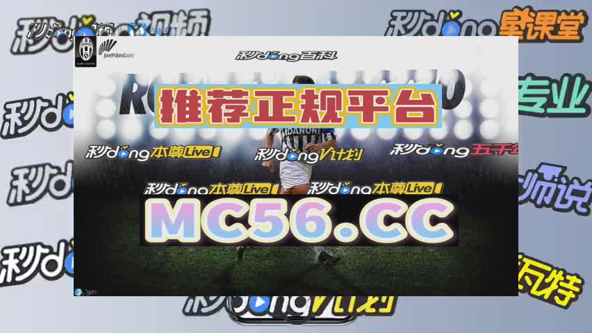 8分钟揭露leg乐游棋牌gaming