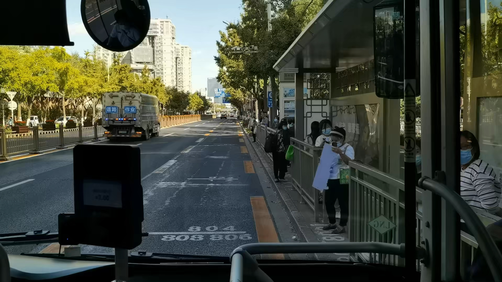 北京公交317路pov