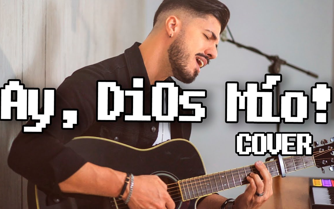 [西语翻唱]西班牙ledes díaz翻唱karol g - ay, dios mío!