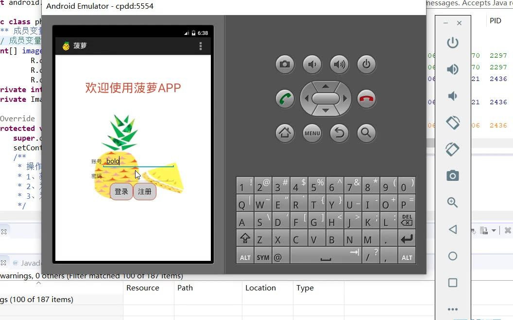 Android学习开发的个人简单APP哔哩哔哩bilibili