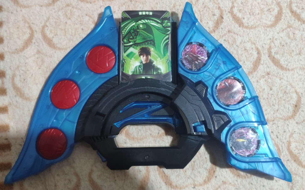 国代泽塔升华器融合杰庞顿