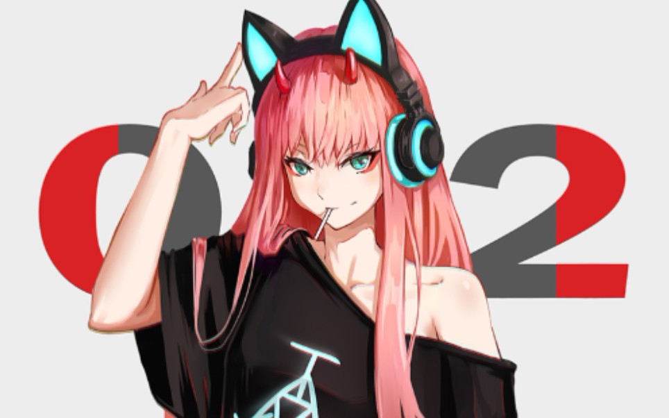 2秒费尽千辛万苦做出的视频,所以zerotwo到底是怪物还是你的darling呢