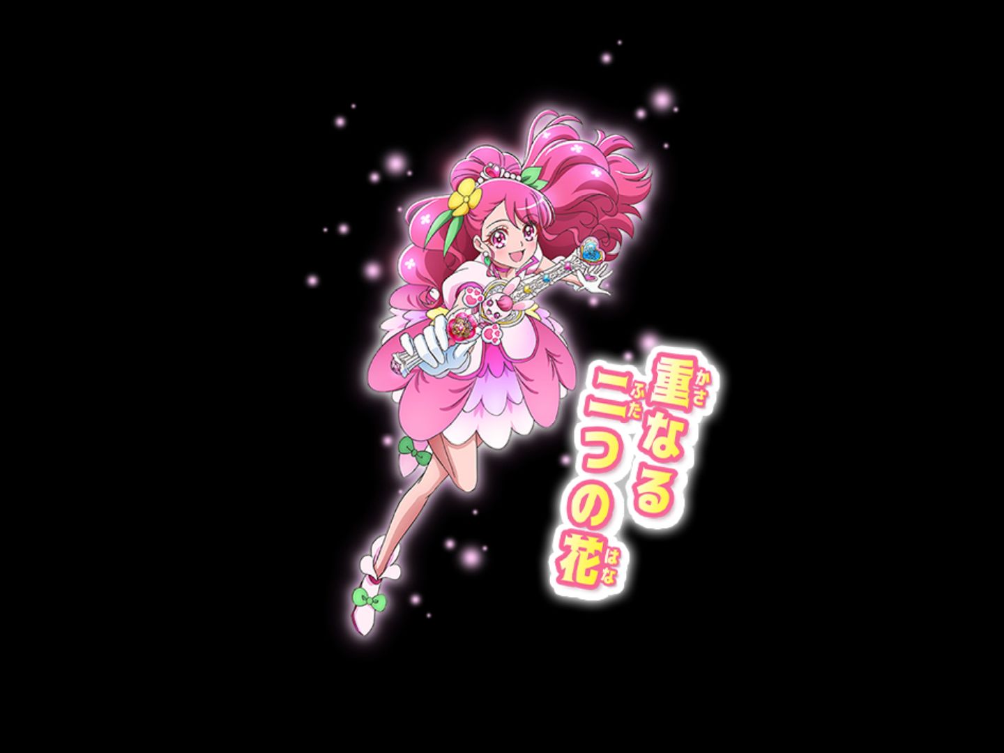 cure grace 变身语音