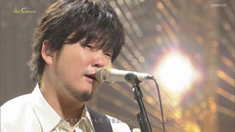 秦基博live 秦基博live