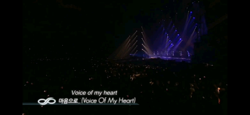 [图]Infinite Voice of my heart 武林欠我一个大V 最爱的现场