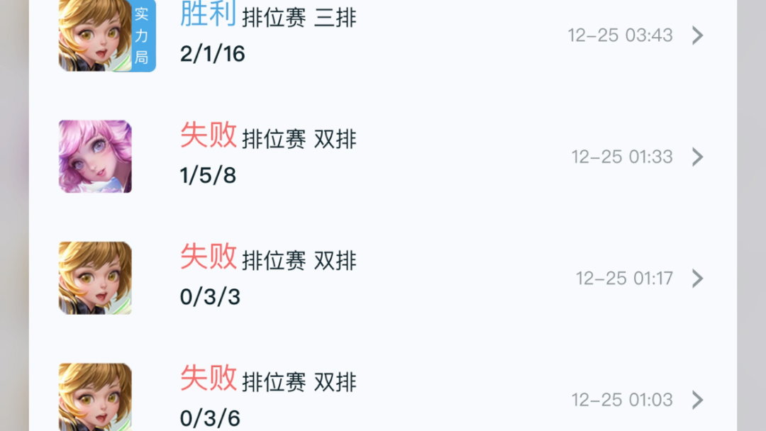 6696哔哩哔哩bilibili