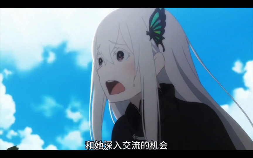 "酷意满满都艾姬多娜"