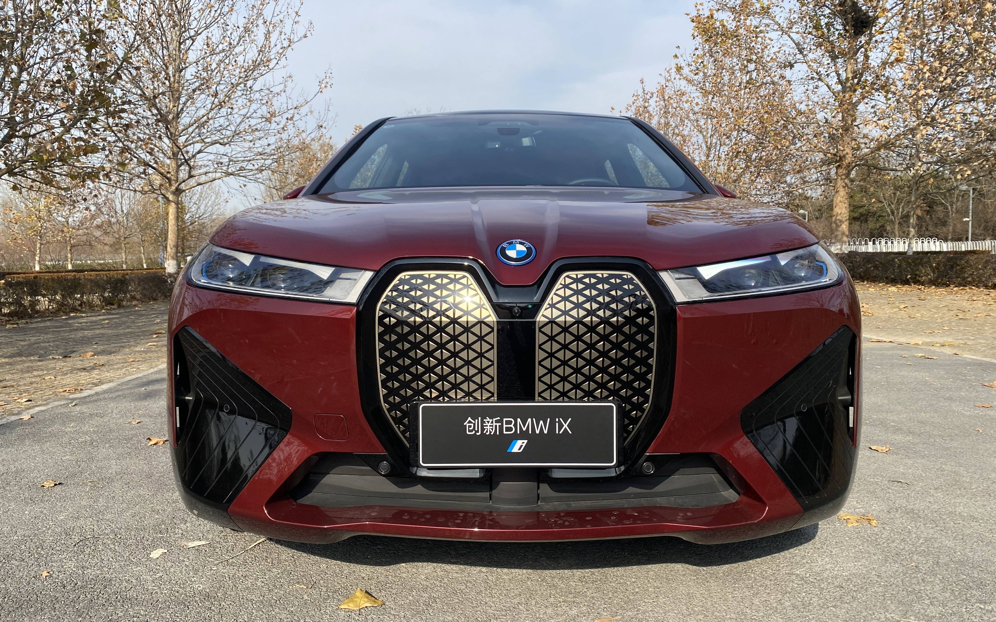 实拍:售价84.69万元的宝马ix带来了什么