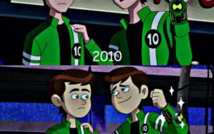 Download Video: Ben10剧场版5