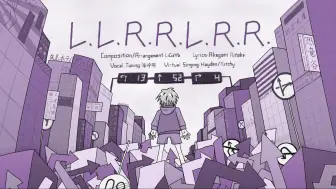 Download Video: 【BOF:TT】L.L.R.R.L.R.R.