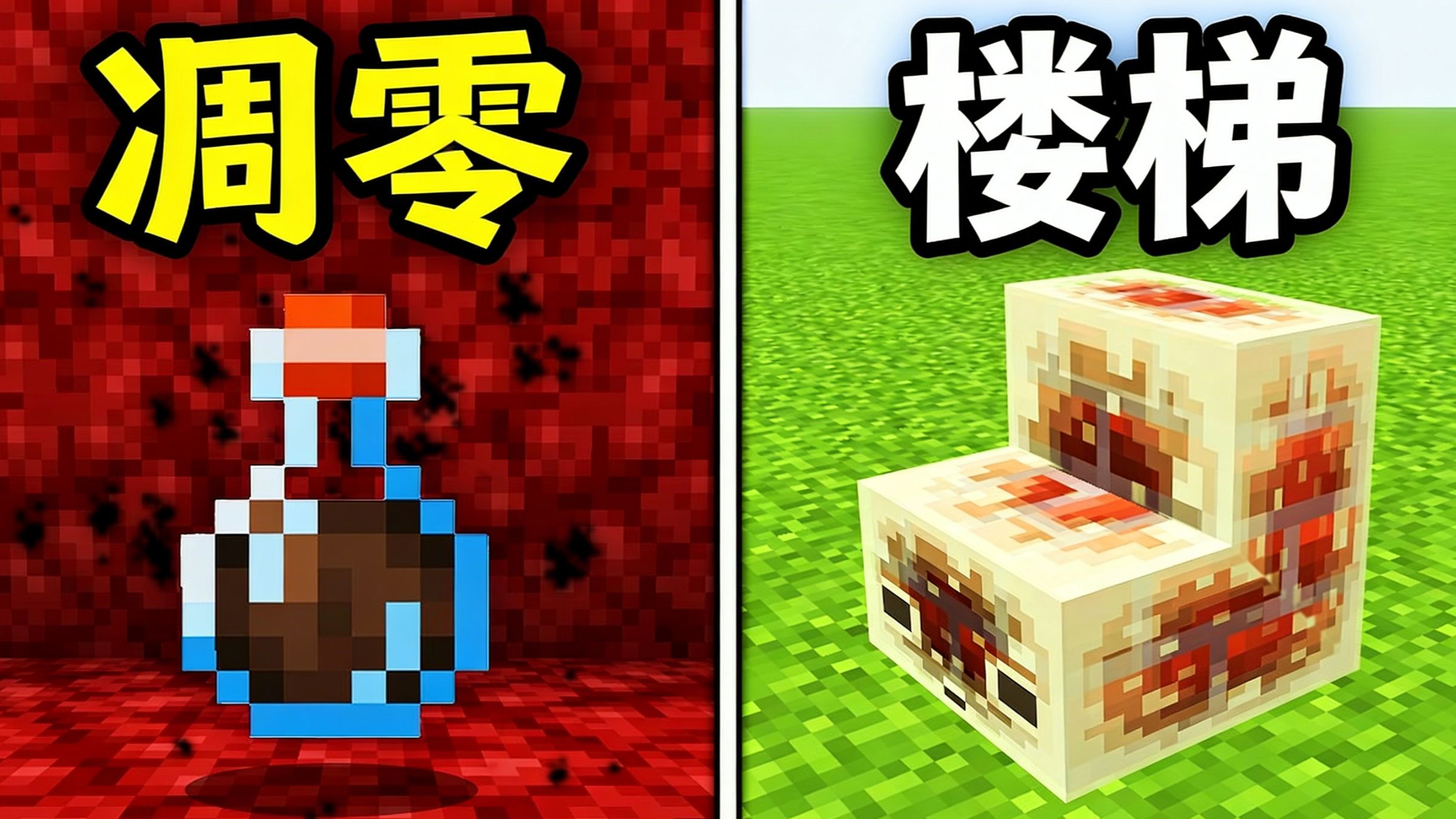 这些技巧老玩家也不知道！