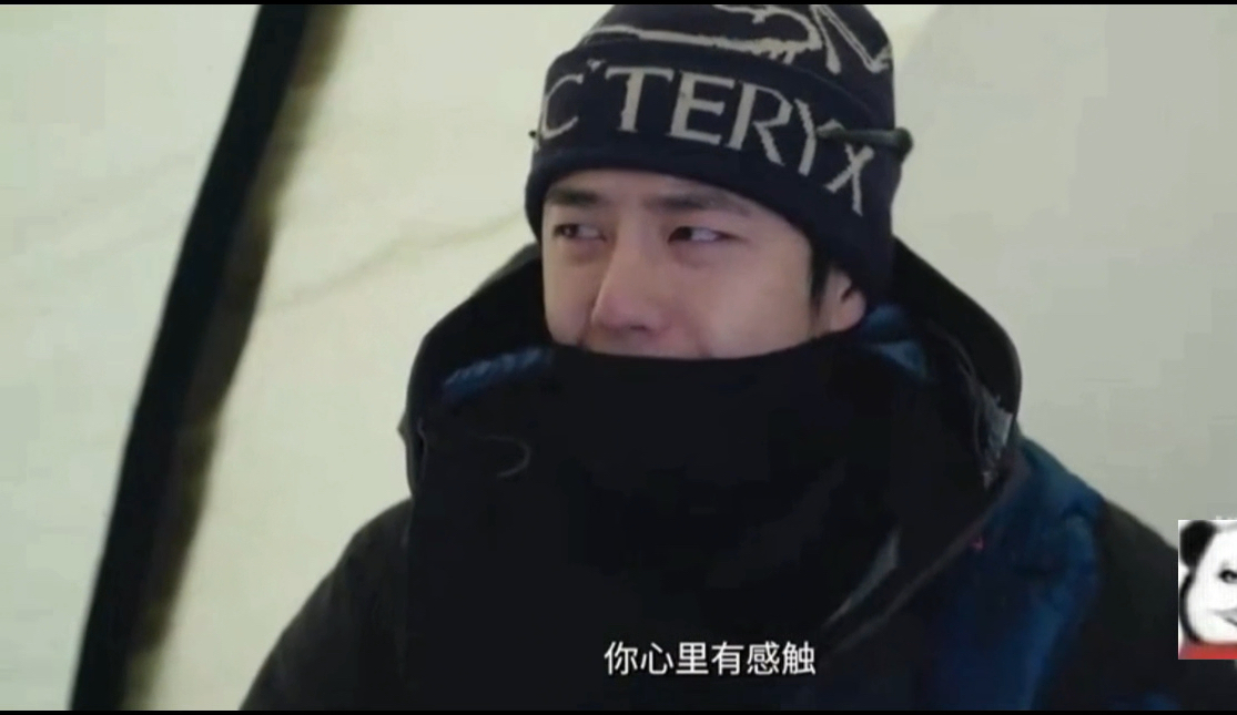 你喜欢谁啊王一博,为什么要微笑害羞捂脸.