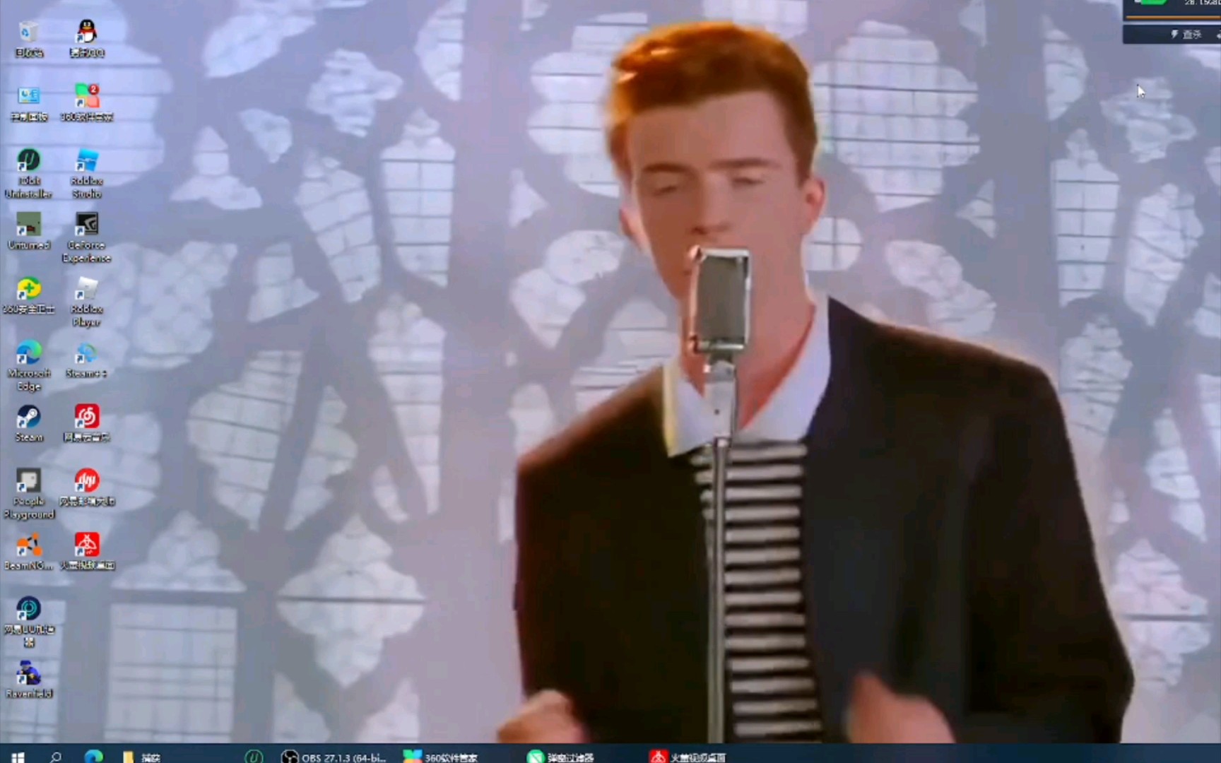 【火萤】 骗子动态壁纸