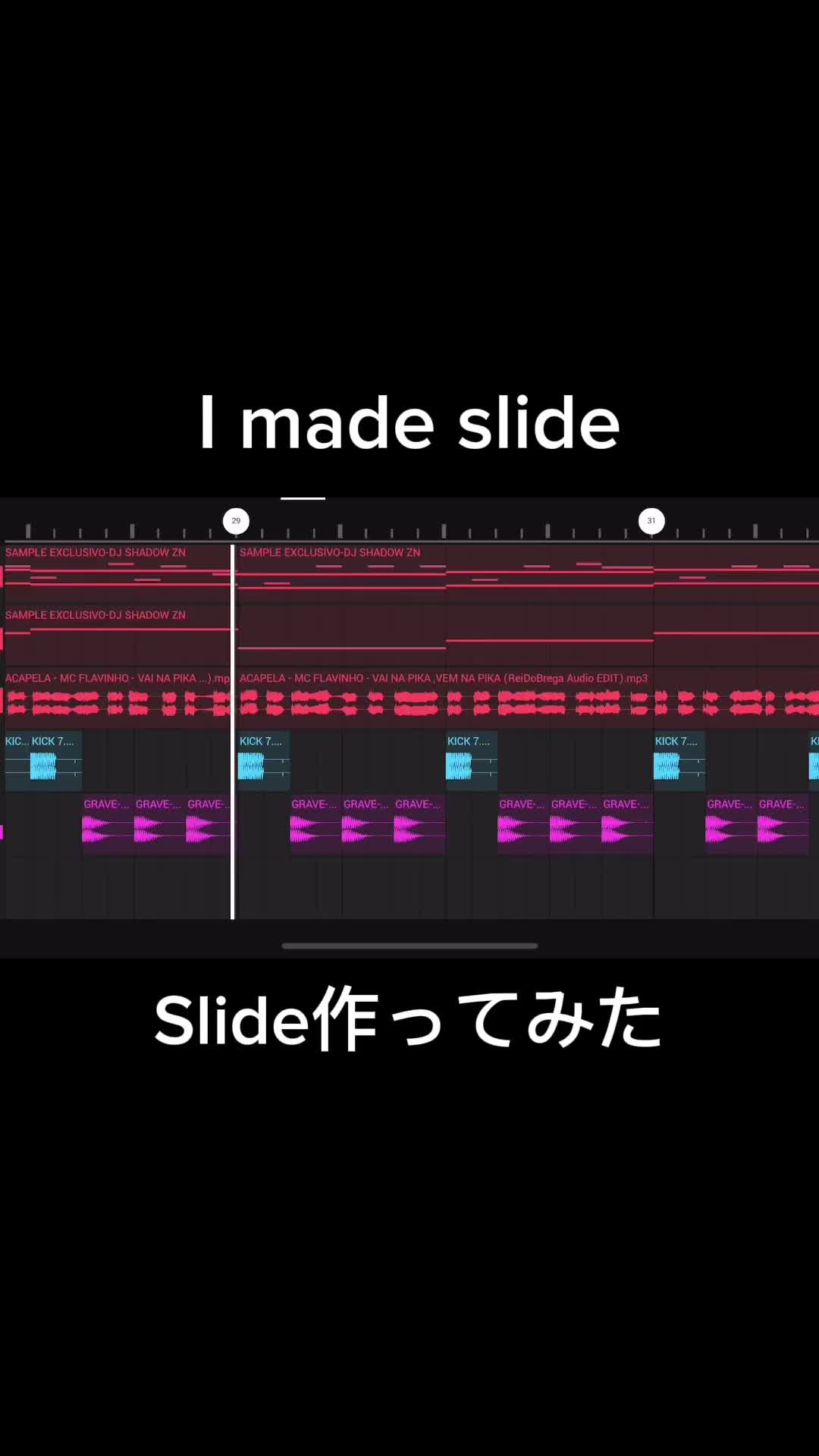 #flstudiomobile #phonk #phonkmusic #曲 #音乐 #CapCut哔哩哔哩bilibili