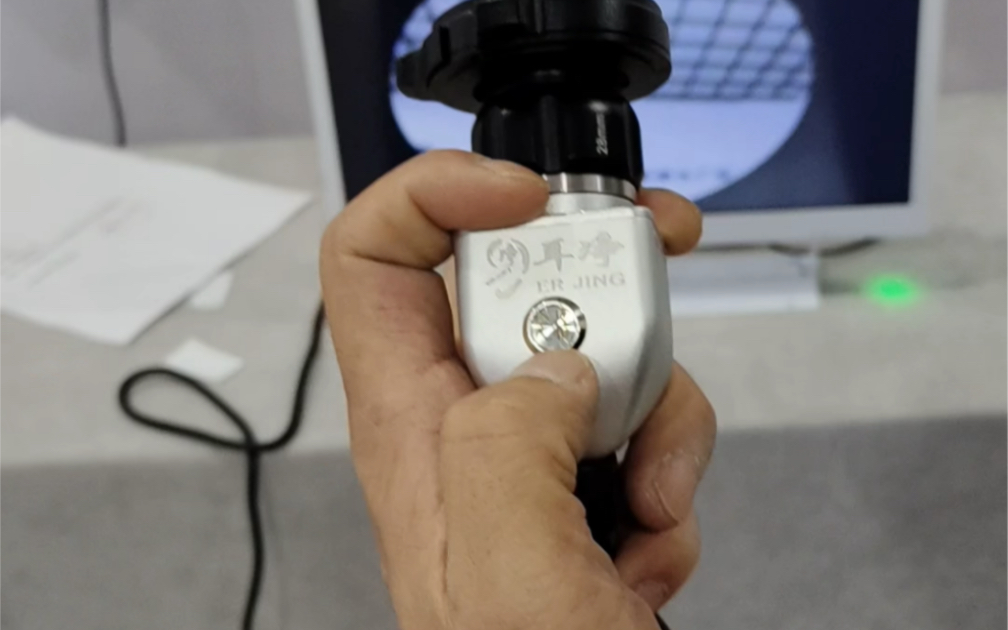 山东耳净一键定格款可视采耳仪专业可视采耳设备专业可视采耳仪器专业