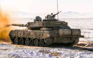 Descargar video: T90m