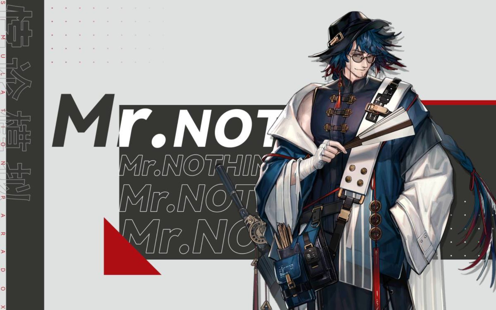 【明日方舟】乌有 悖论模拟/无需专精/看一遍就过/简单操作/阴云火花
