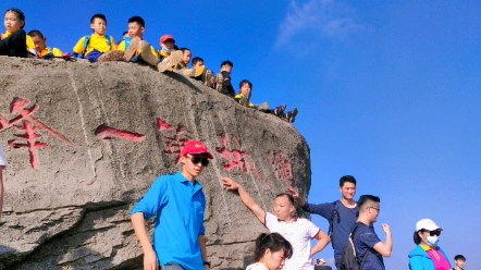 广东深圳梧桐山,鹏城第一峰!人气爆满,大城市里爬山的同志多得很. 一个人周末日常爬山看海穷游……哔哩哔哩bilibili