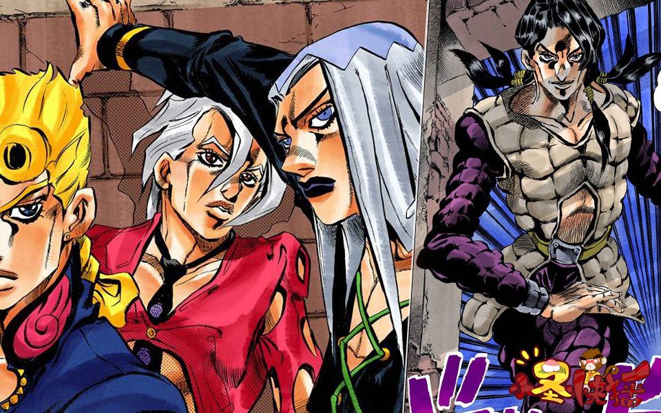 98jojo的奇妙冒险黄金之风第13话镜中人