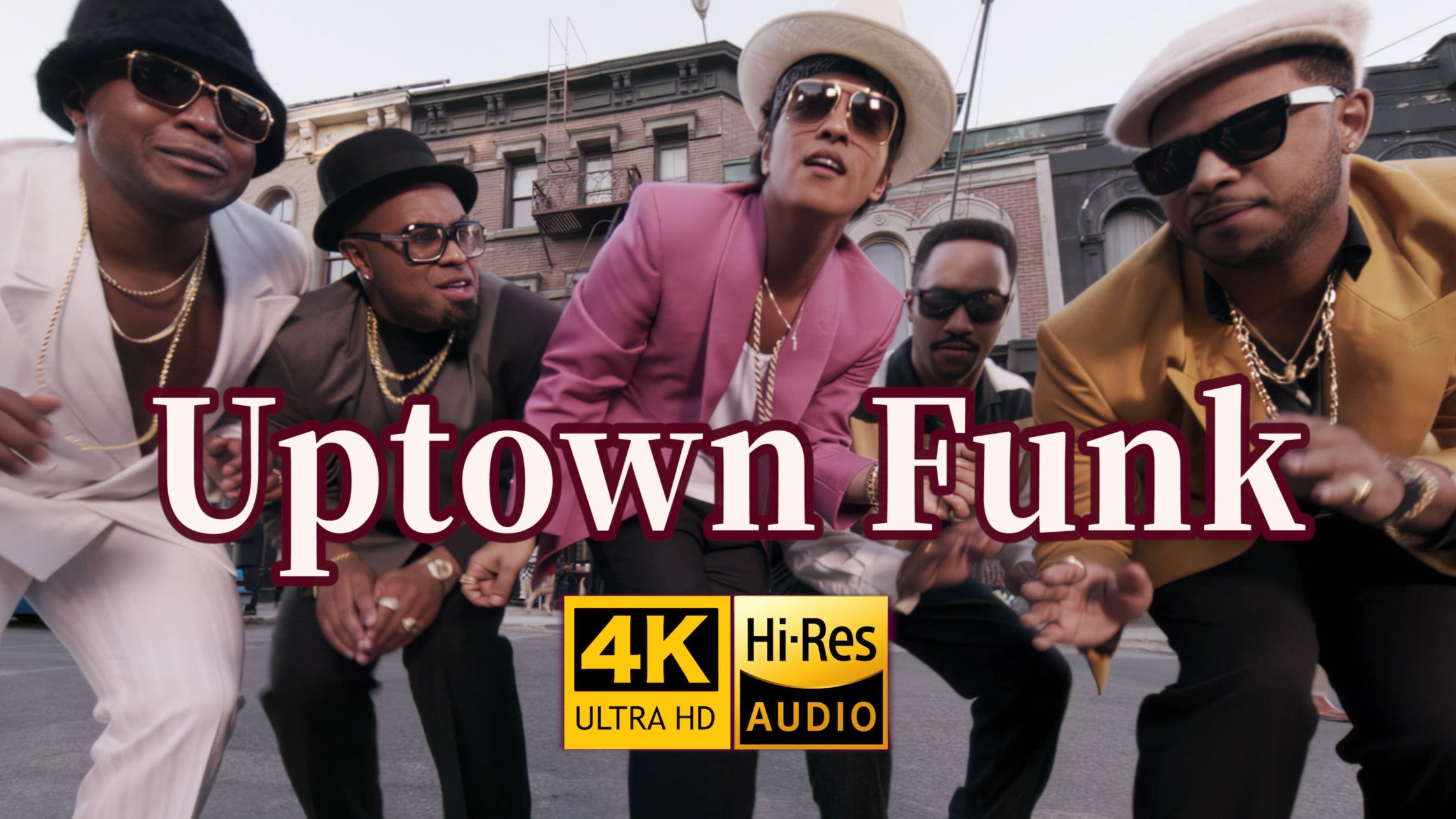 【真.4K重制】火星哥·Bruno Mars《Uptown Funk》MV 2026再度翻红~~~