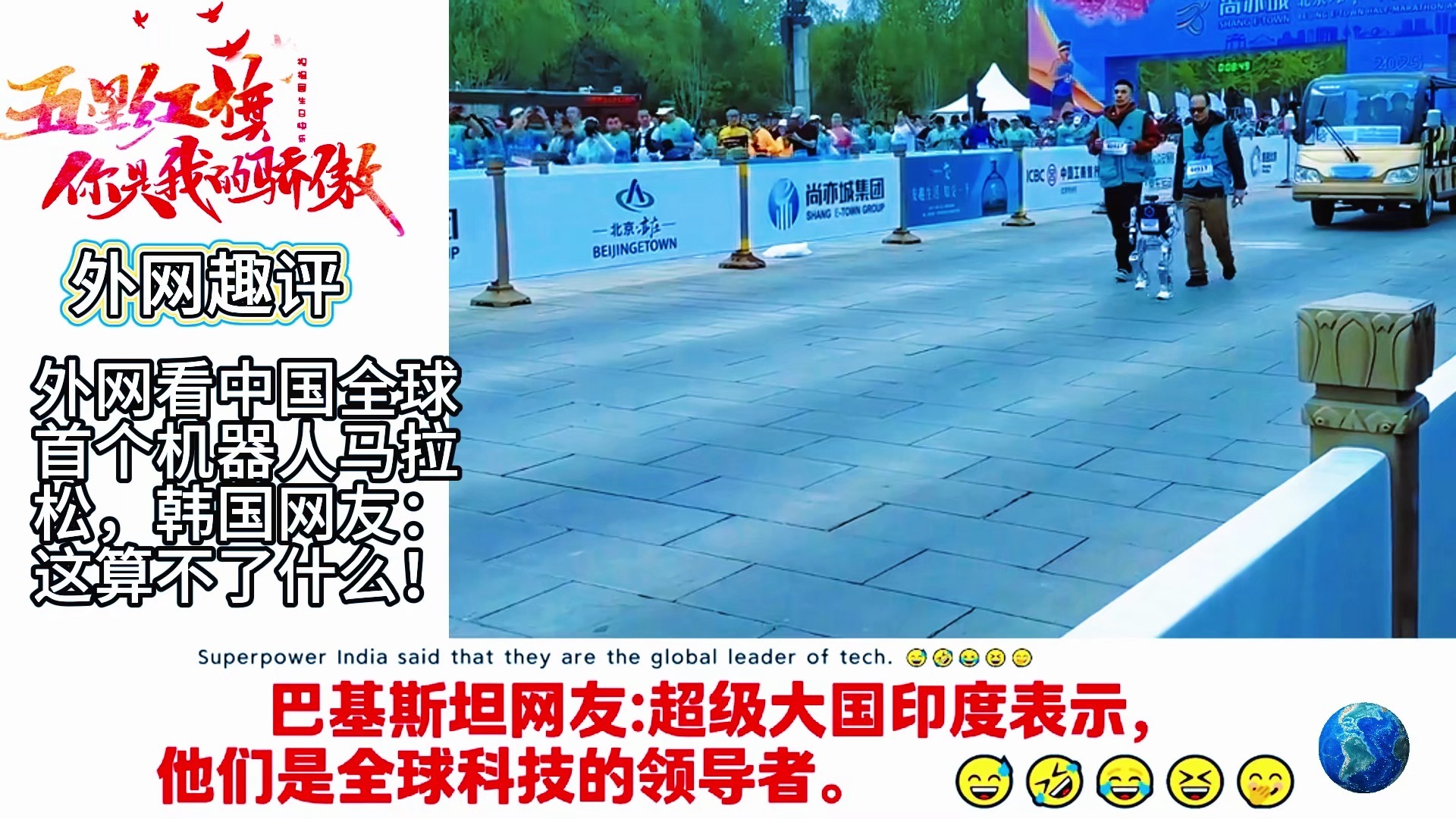外网中国(外网中国歌曲)