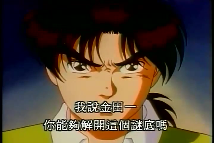 金田一少年事件簿动画第16集恶魔组曲杀人事件档案1故事开头简介部分