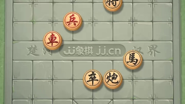 jj象棋春秋争霸45张宁夫