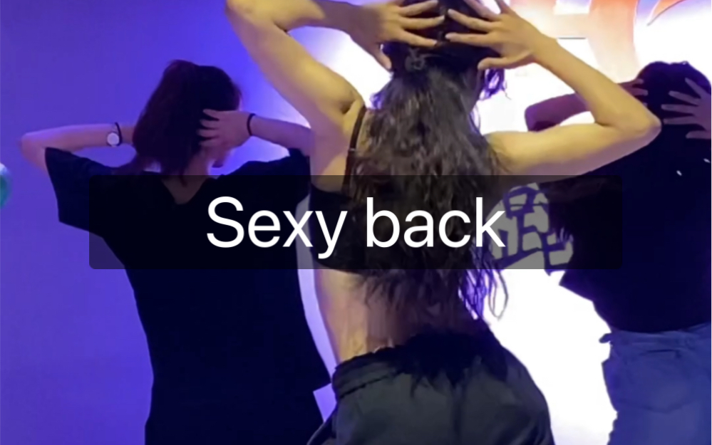 [图]Sexyback