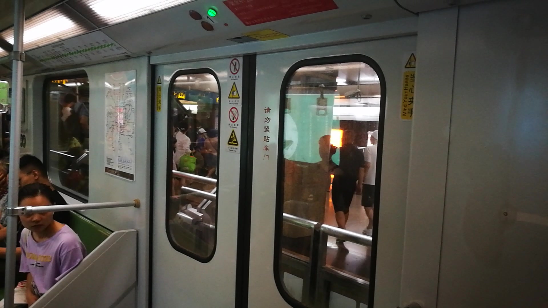 [上海地铁]上海地铁2号线 02a01型列车201号车浦东国际机场方向上海