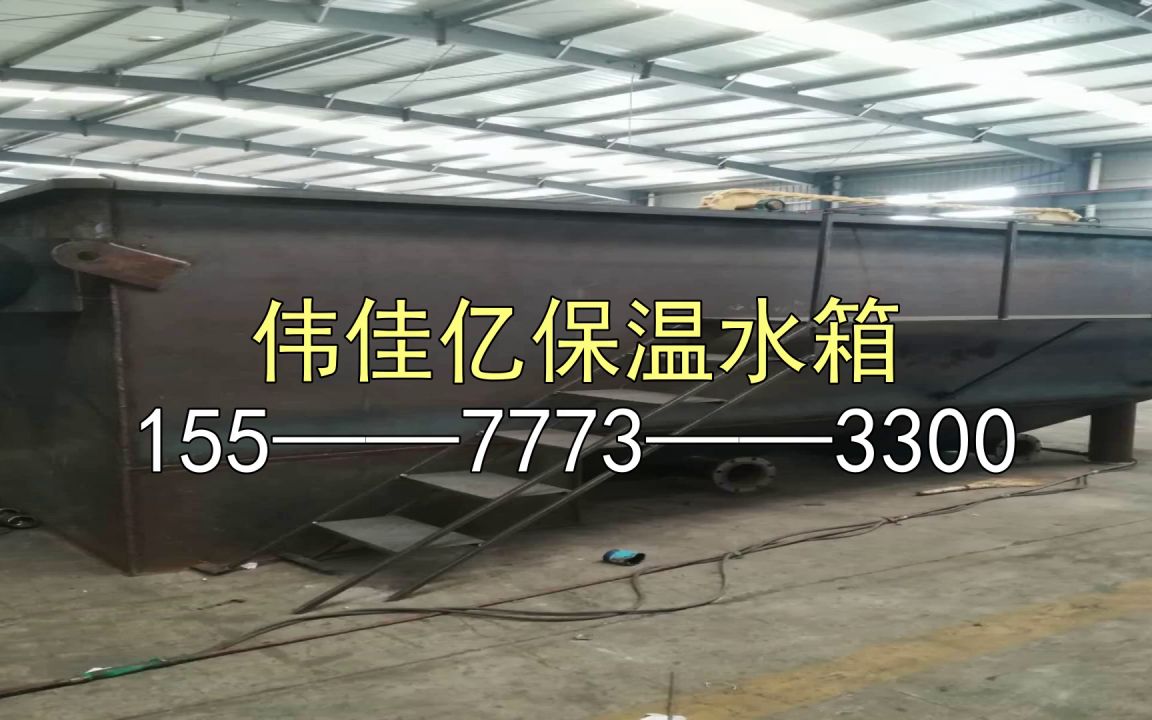 商洛BDF消防一体化泵站商洛BDF地埋水箱 圆形不锈钢水箱厂家哔哩哔哩bilibili