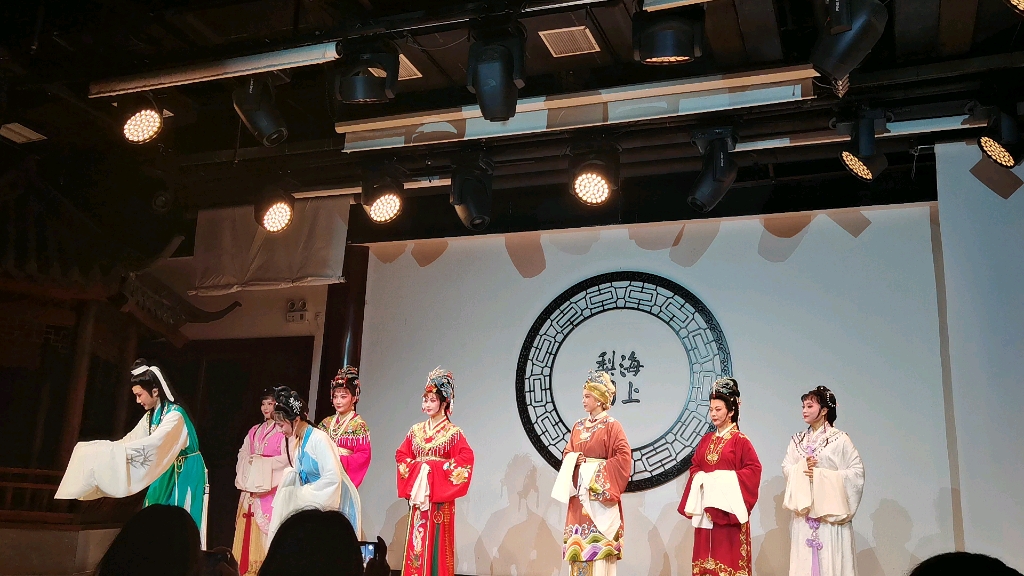 20230502越剧《红楼梦》豫园 海上梨园