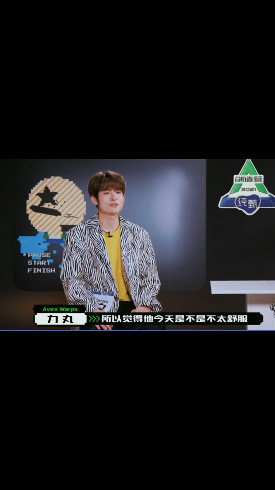创造营2021##赞多##赞多×力丸
