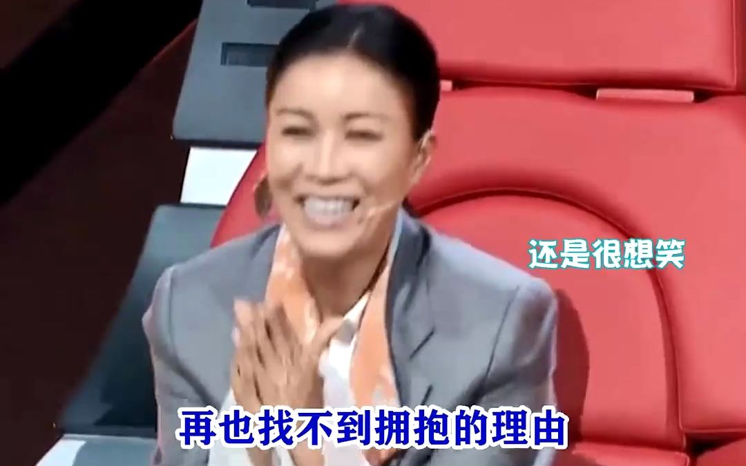 #中国新歌声第2季 #陈奕迅 冒充学员演唱《十年》故意跑调,30秒后导师集体冲下来.哔哩哔哩bilibili