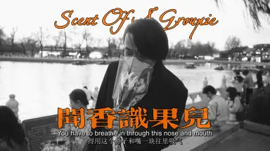 僕の辛いのを徐々に取ってくれています！三面大黒天天珠さま！綺麗！すごいよ！ 僕の辛いのを徐々に取ってくれています！三面大黒天天珠さま