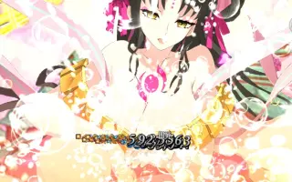 枪兵幸运ex 搜索结果 哔哩哔哩弹幕视频网 つロ乾杯 Bilibili